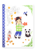 notitieboek Piou