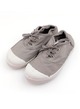 tennis laces lightgrey│Bensimon