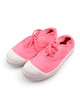 tennis laces bubblegumpink | Bensimon