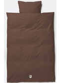 dekbedovertrek Hush bedding - Cognac