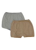 2 Pack basic bloomers - sleet/tiger's eye stripe│Konges Slojd