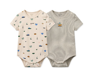 Yanni SS bodystocking 2-pack - Liewood