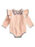 Bodysuit Azu Blush│Louise Misha