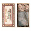 Mouse, Big brother in box - Maileg