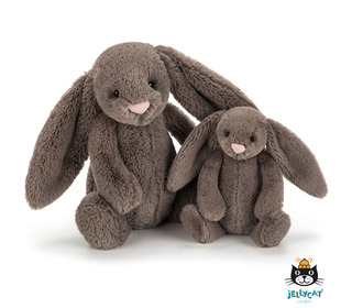 Bashful truffle bunny small - Jellycat