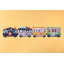 My little train Puzzle - Londji
