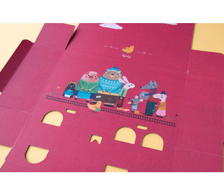 My little train Puzzle - Londji
